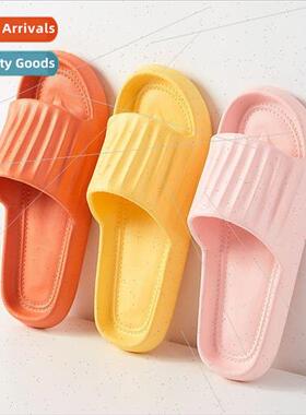 2023 new slippers female indoor home sandals summer bathroom