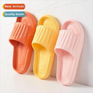 2023 new slippers female indoor home sandals summer bathroom