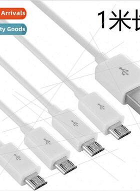 1 meter long one to four MICRO USB charging cable Charge 4 a