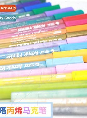 Sta STA1000 Acrylic 50 colors 2mm water-based markers set of