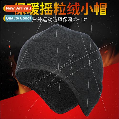Winter bicycle riding beanie warm outdoor windproof cap helm