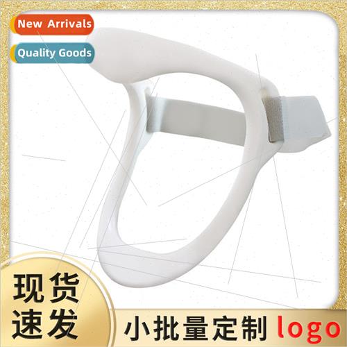 Japan neck brace home physical therapy cervical spine correc