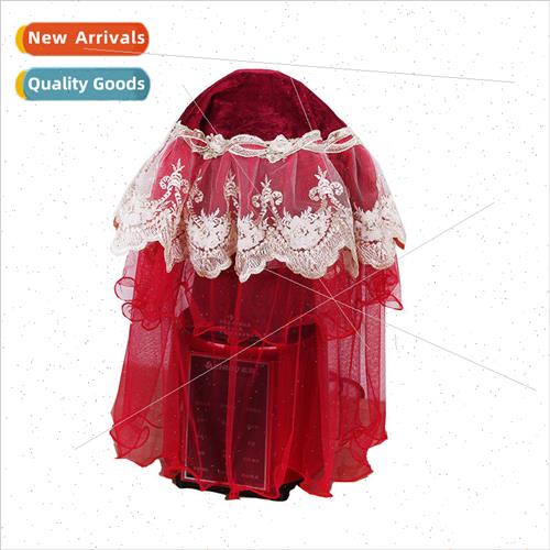 Icing on the cake household wall breakers juicer dust cover