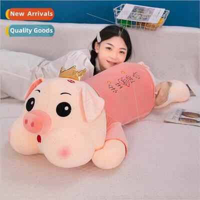 2021 new crown lying pig bed sleeping pillow girls clip legs