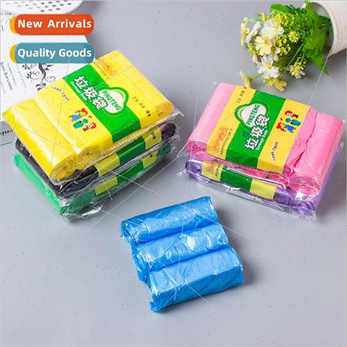 Household five rolls of colorful garbage bags disposable pla