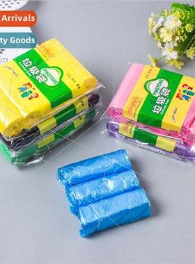 Household five rolls of colorful garbage bags disposable pla