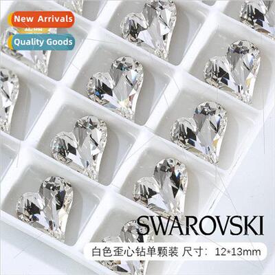 Austria Swarovski nail crooked heart diamond 4809 super flas