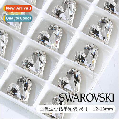 Austria Swarovski nail crooked heart diamond 4809 super flas