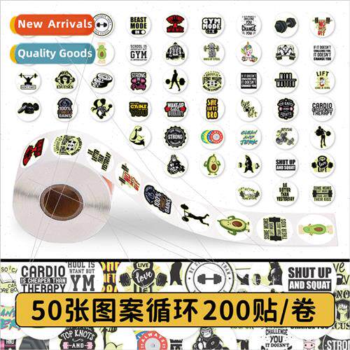 200 stickers fitness equipment stickers cartoon workout exer