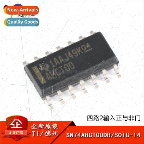 al SN74AHCT00DR SOIC-14 Quad 2-Input Positive and Negative G