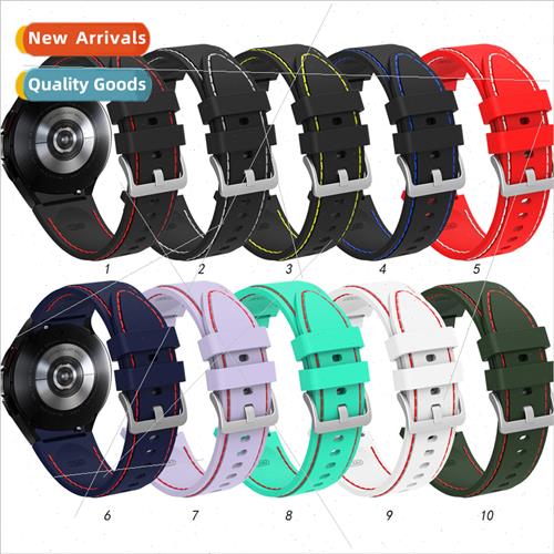 适用 samsung galaxy watch5/4 two color car line silicone wat