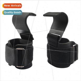 assisted hook barbell Bar double hard boos pull