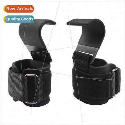 Bar pull-up assisted hook barbell hard pull double hook boos