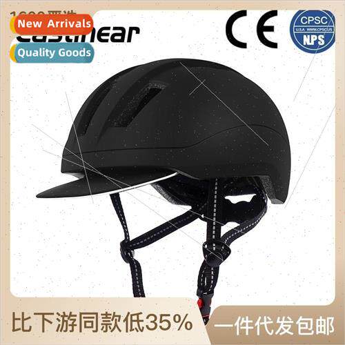 City wind commuter bike helmet adult sports riding helmet mu