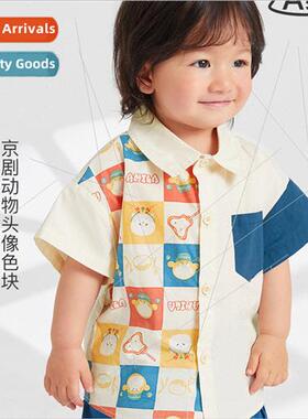 2023 Summer new childrens shirts boys baby fashion splicing