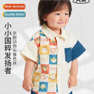 2023 Summer new childrens shirts boys baby fashion splicing