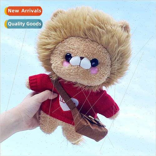 Golden lion plush toys cartoon lion doll dress up rag doll c