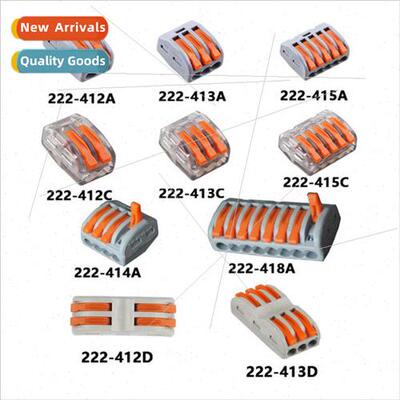 Universal wire terminal 222-412 wire butt splitter connector