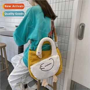 2021 stu color girl soft new handbag duck collision cute ins
