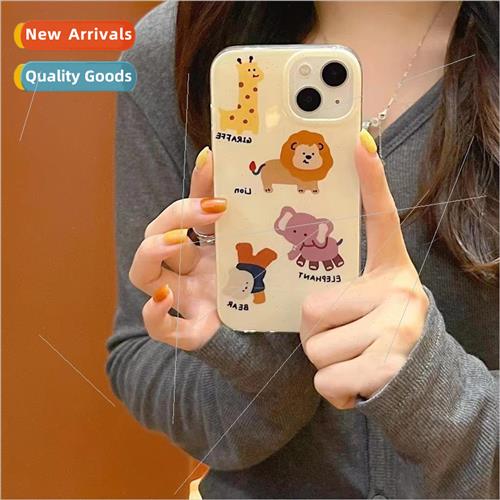 Yellow Background Zoo Apple 13/14ProMax Double Sided Apple 1图片