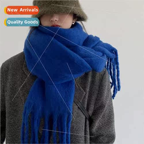 Klein blue niche scarf female 2022 winter new large Korean