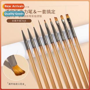 Japanese manicure tools pen transparent rod light therapy pe