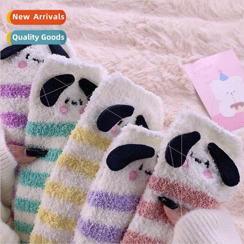 New winter repair hook coral fleece striped multi-color warm