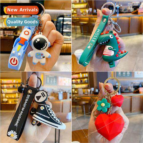 Cartoon dinosaur doll keychain creative cute doll drip car k