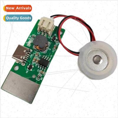 Touch sensor atomization humidification module USB humidifie