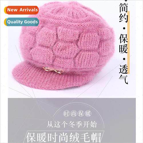 Middle-aged hat female winter elderly warm grandmother hat a