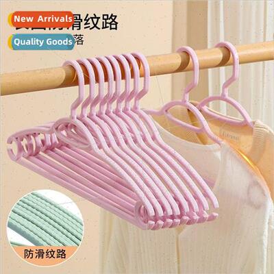 Clothes rack home sun -marking -slip multifunctional coat su