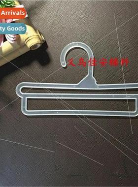 Double Square Plastic Scarf Hooks Towel Hooks lk Scarf Displ