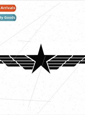 Creative five-pointed star to block the scratches scratch st