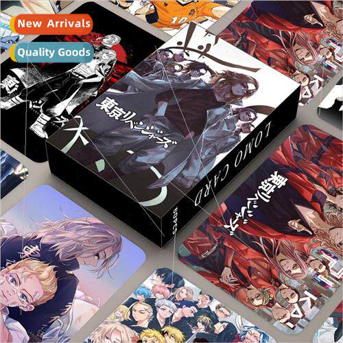 60 Tokyo Avengers Double ded Small Cards LOMO Cards Boxed HD