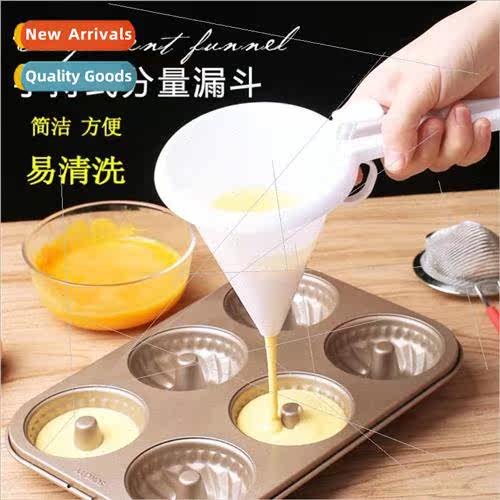 Handheld Cake DispenserBatter SeparatorButtercream Chocolate