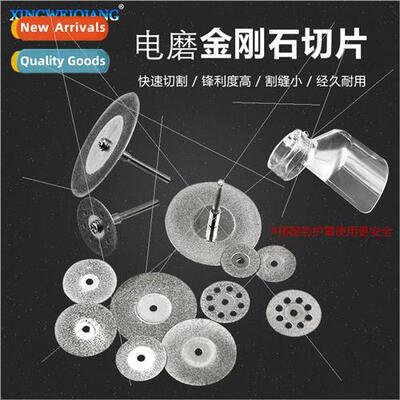 Electroplated Diamond Cutting Blade Dental Grinding Blade Di