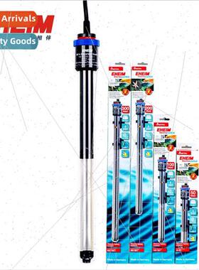 Germany imported Ihan aquarium heating rod aquarium automati