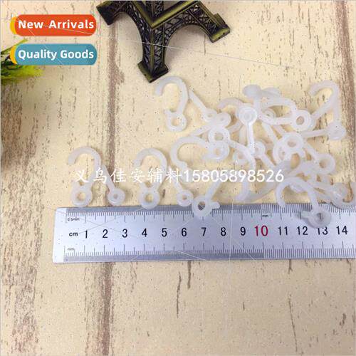 Plastic snap hooks sock hooks pp question mark hooks press s