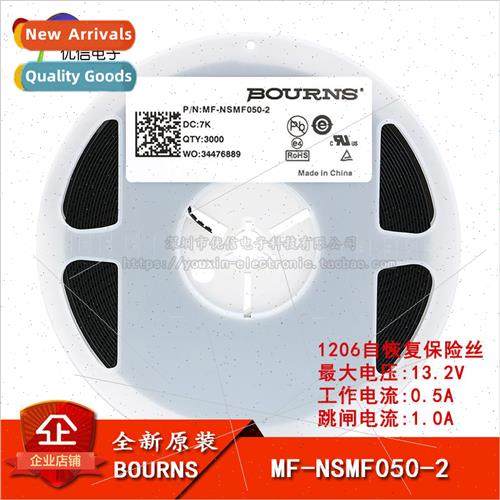 1206 SMT Resettable Fuse/Fuse PTCC MF-NSMF050-2 0.5A 13.2V