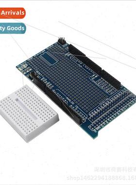 MEGA2560/1280 ProtoShield V3 Prototype Expansion Boards Univ