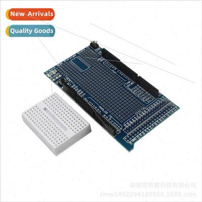 MEGA2560/1280 ProtoShield V3 Prototype Expansion Boards Univ