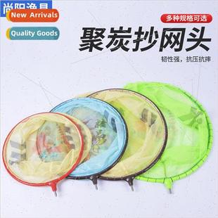 Head Net Fishing Pocket Fis Polycarbonate Outdoor Plunge