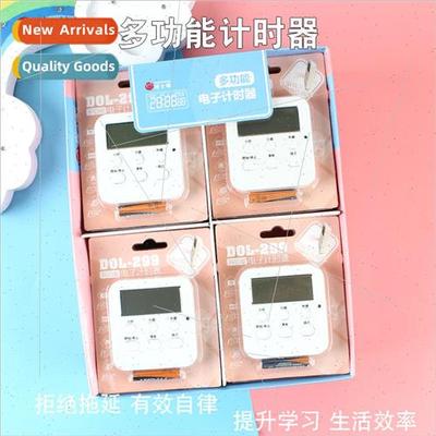 Childrens timer small alarm clock students learning dual-use