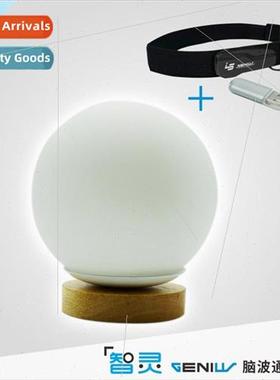 Concentration Improvement Training Brainwave Lamp 适用 Brain