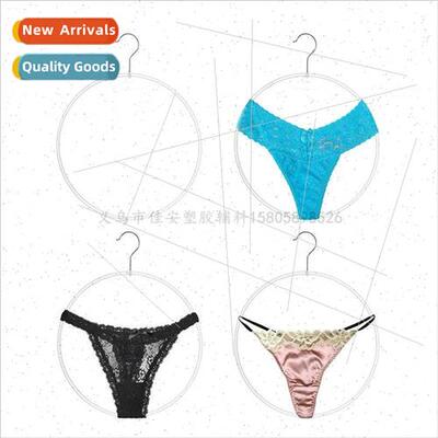 Round Panty Hooks Panty Display Rack Plastic Panty Circle Ci