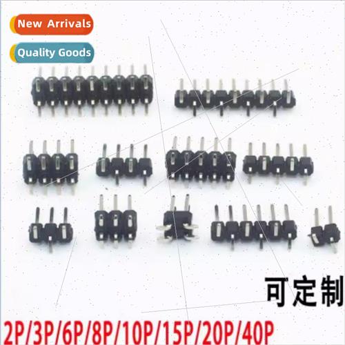 2.54mm single row/double row chip pin 2P/4P/6P/10P/15P stick
