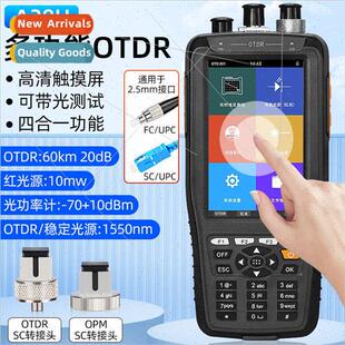 Optical time domain reflectometer fiber optic tester detecto