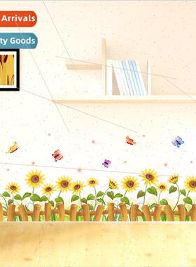 Pengcai XL7178 warm golden sunflower skirting wall stickers