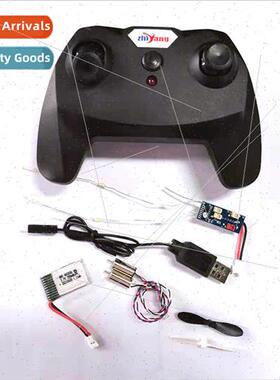 RC Airplane MiG 530 Fighter Glider Battery Propeller Motor R