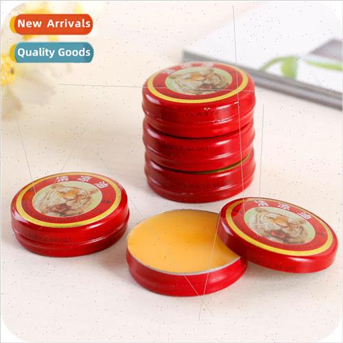 Summer summer heat anti-mosquito refreshing brain waking up